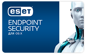 Обликсофт, ESET Endpoint Security для OS X